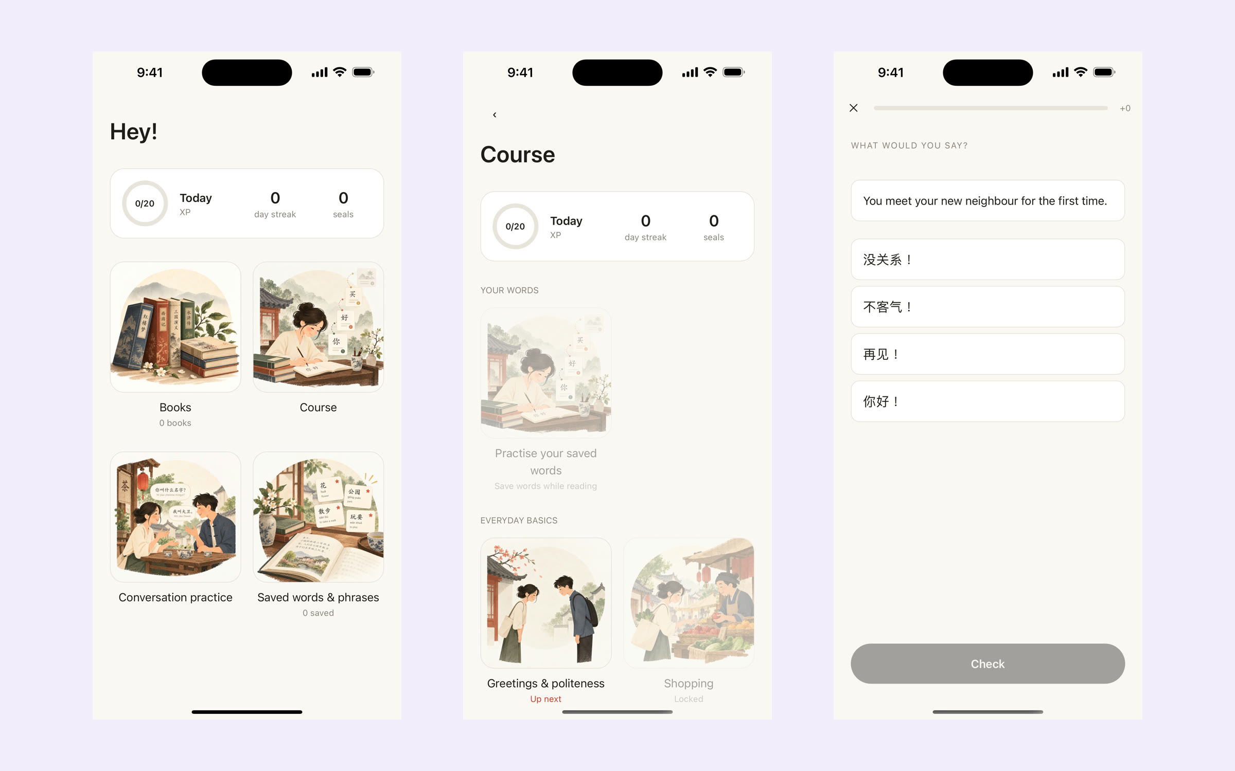 Read Chinese home, course, and lesson screens on iPhone